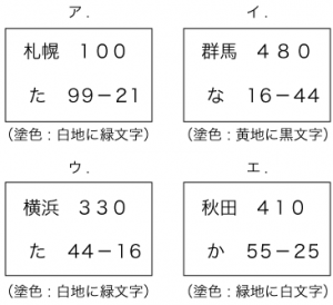 d-1_03